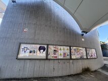 Galerie photo Projet Séquence en espagnol